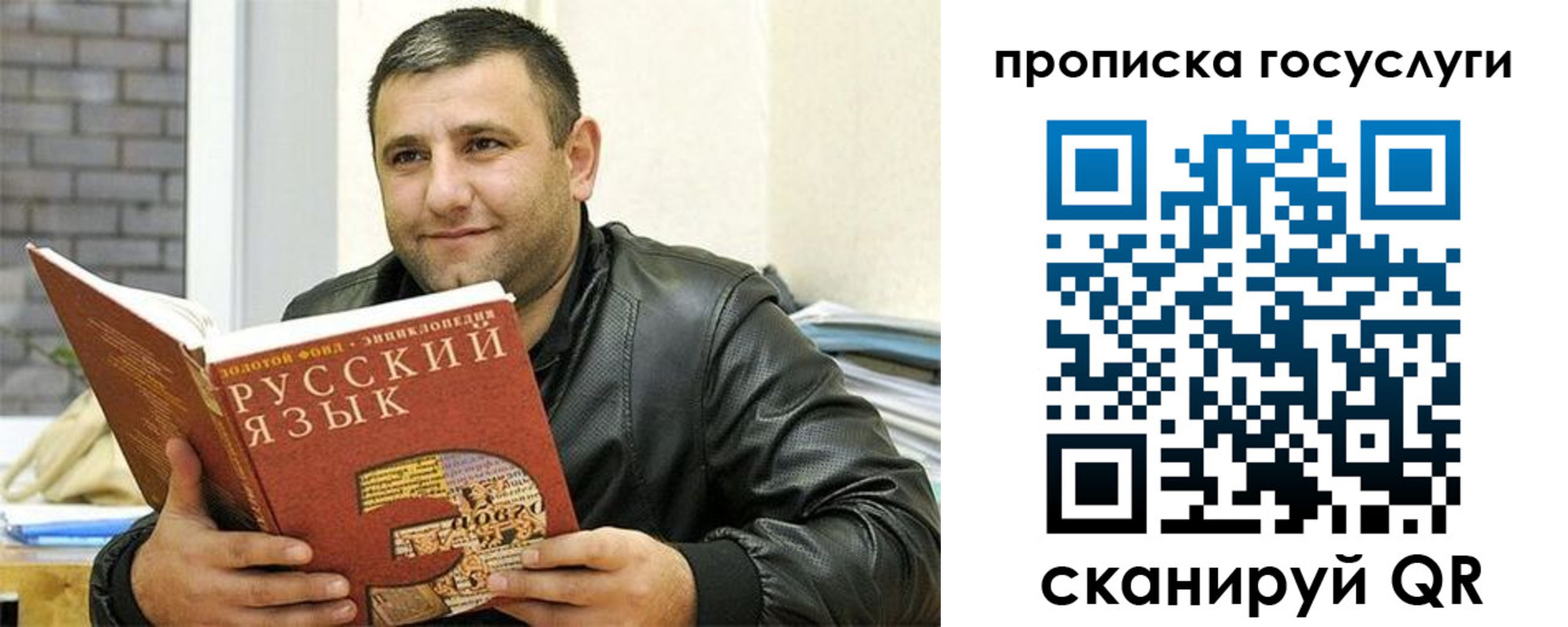 форма 3 в Краснодаре
